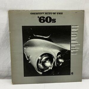 Country Hits Of The ‘60s LP Compilation Record (Capital SM-886)
